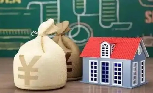 抚顺五险一金指的哪些（请问五险一金是哪五险一金?）